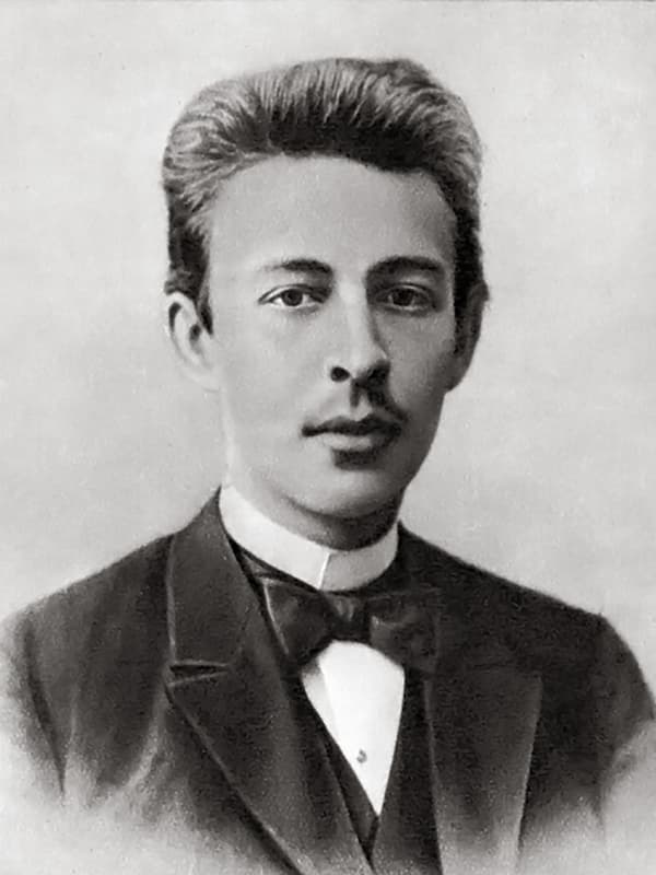 Сергей Рахманинов