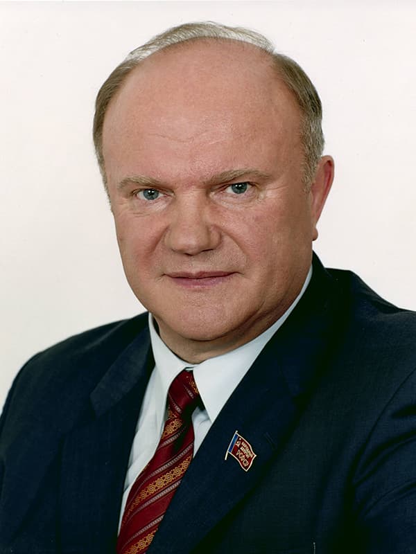 Геннадий Зюганов