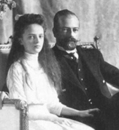 Ирина Александровна Романова с отцом