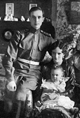 Ирина Юсупова с мужем и дочерью