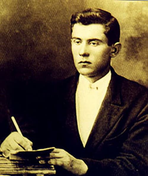 Андрей Громыко