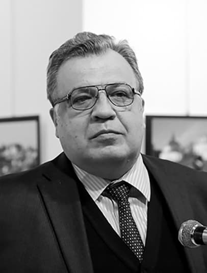 Андрей Карлов
