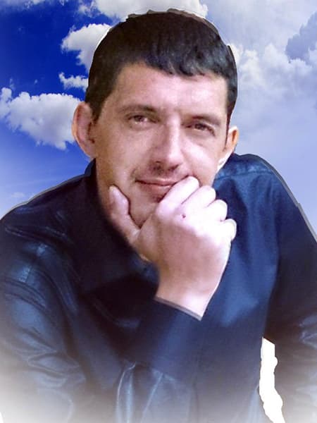 Аркадий Кобяков