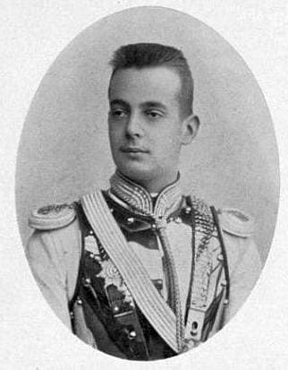 Великий князь Андрей Владимирович в юности