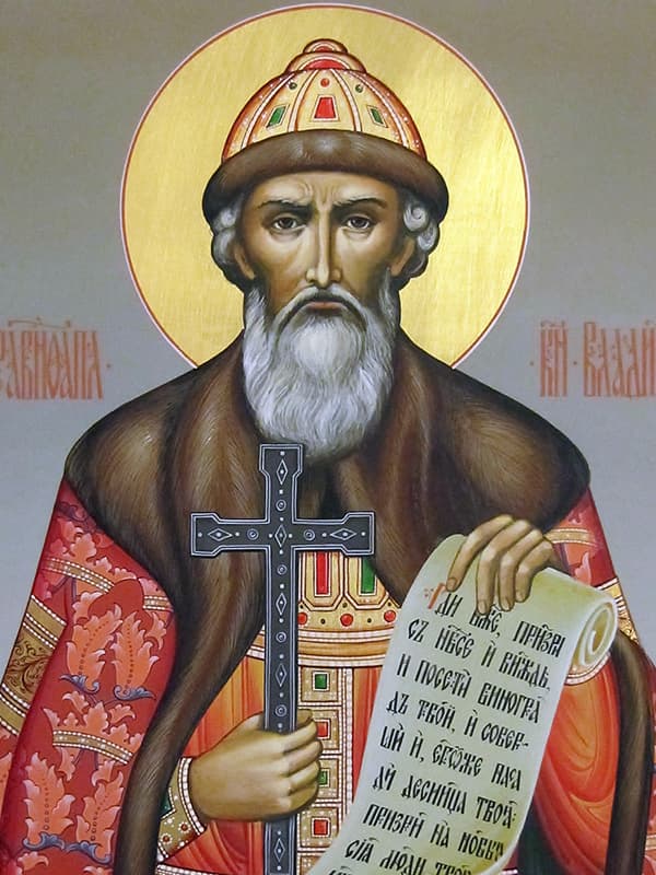 Икона Владимира Святославовича