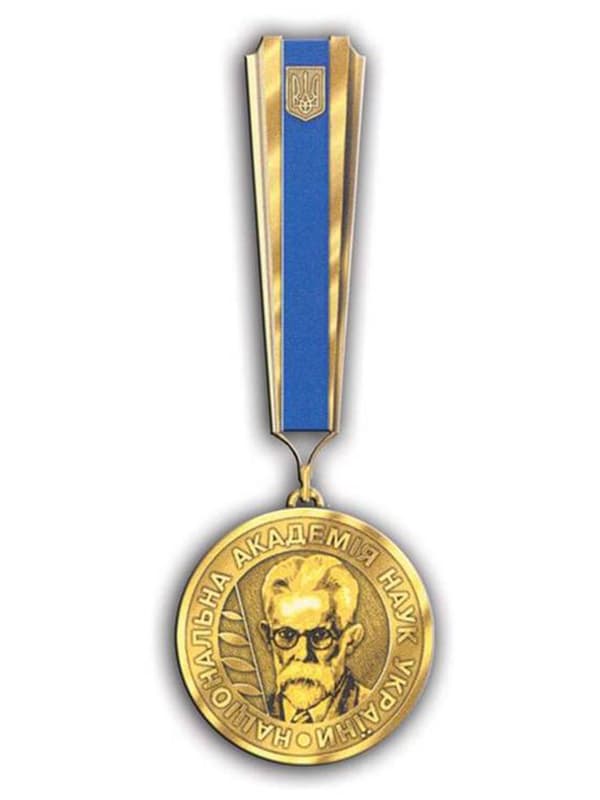 Владимир Вернадский на золотой  медали  НАН Украины