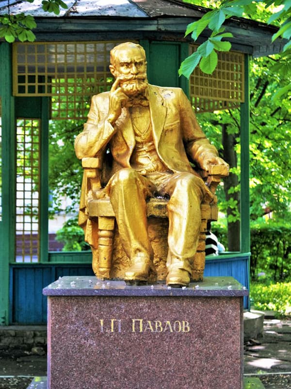 Памятник Ивану Павлову
