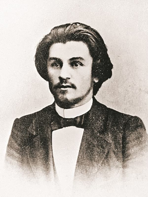 Казимир Малевич