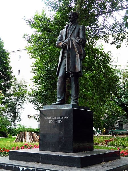 Памятник Ивану Бунину