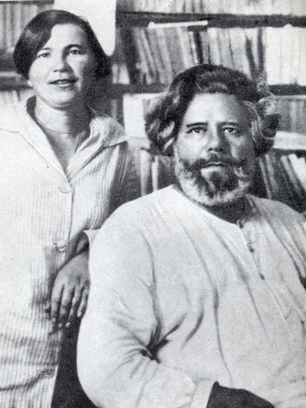 Максимилиан Волошин с женой