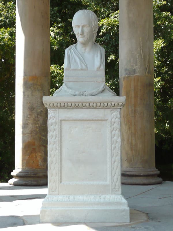 Статуя Готфрида Лейбница