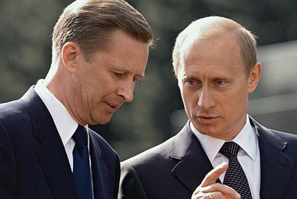 Сергей Иванов и Владимир Путин