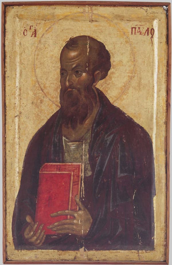 Апостол Павел