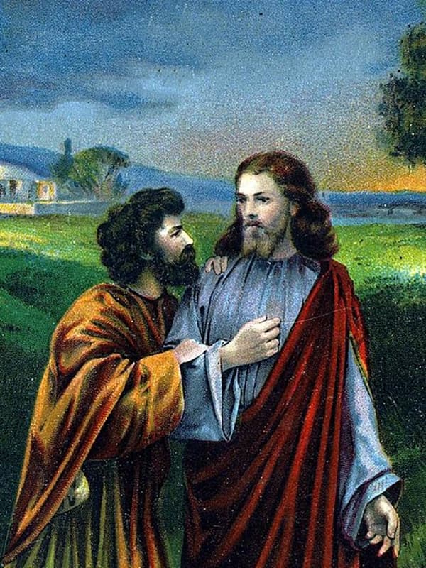 Иуда Искариот и Иисус Христос