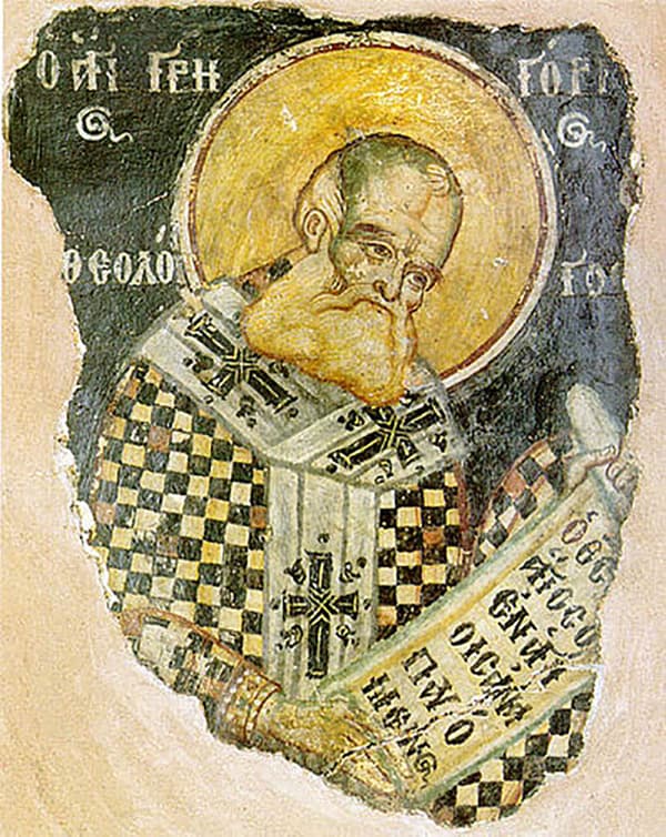 Икона Григория Богослова