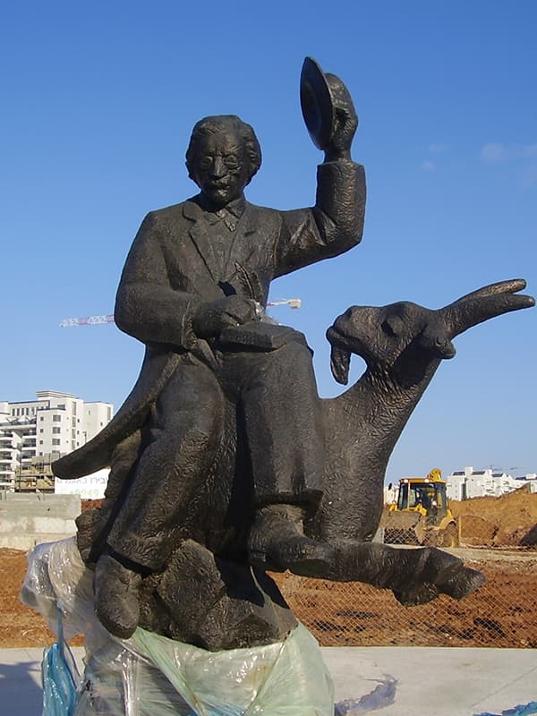 Памятник Шолом-Алейхему в НикосииНетании, Израиль