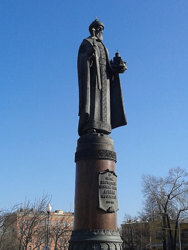 Памятник Даниилу Московскому
