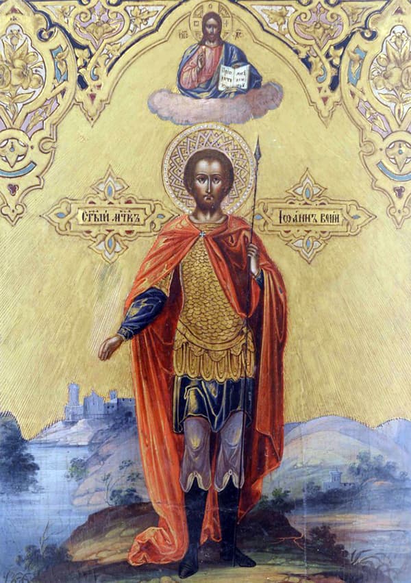 Икона Иоанна Воина