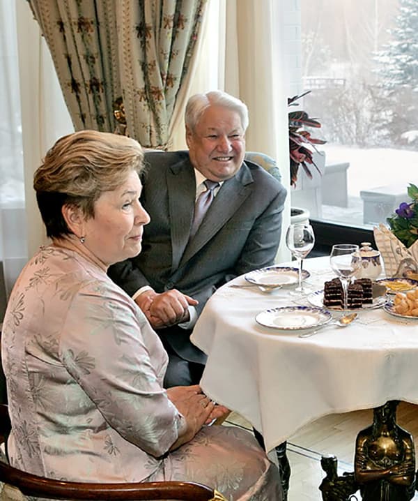Наина Ельцина и Борис Ельцин