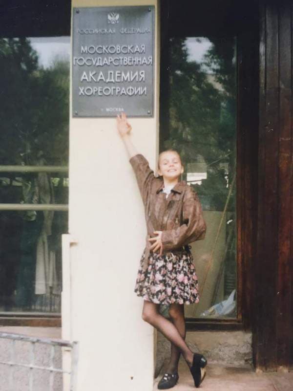 Наталья Осипова в детстве