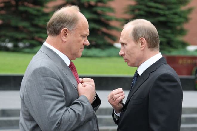Геннадий Зюганов и Владимир Путин