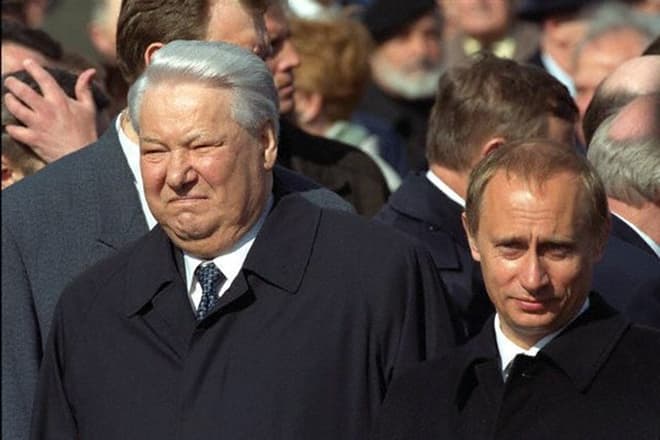 Ельцин Последнее Фото