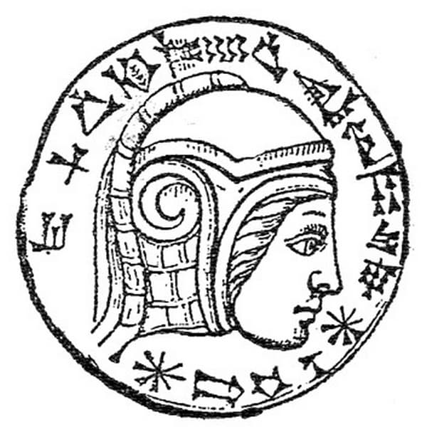 Изображение Навуходоносора на монете
