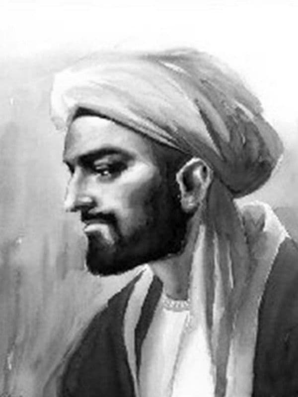 Портрет Аль-Фараби
