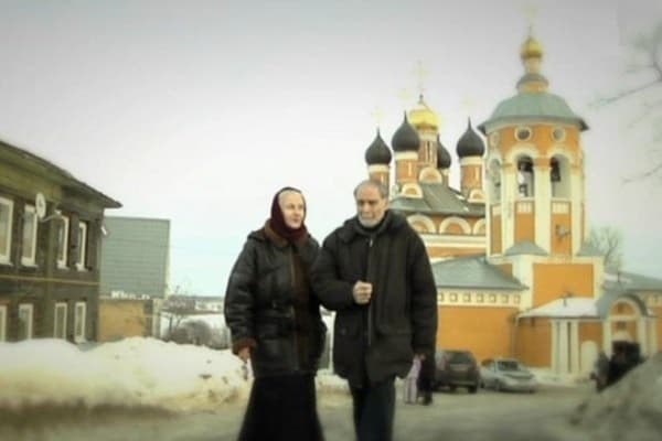 Наталья Климова и Владимир Заманский