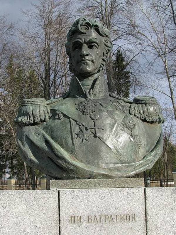 Памятник Петру Багратиону