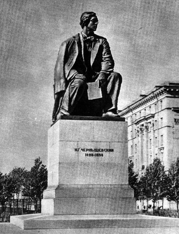 Памятник Николаю Чернышевскому