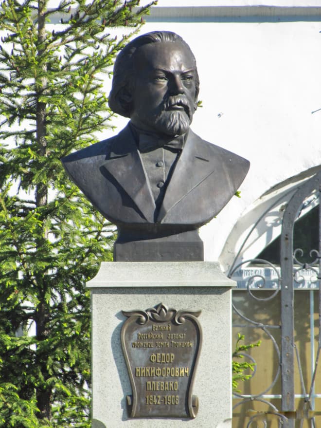Памятник Федору Плевако