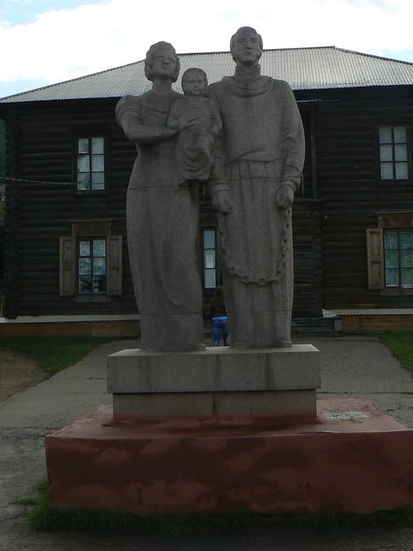 Памятник семье Трубецких