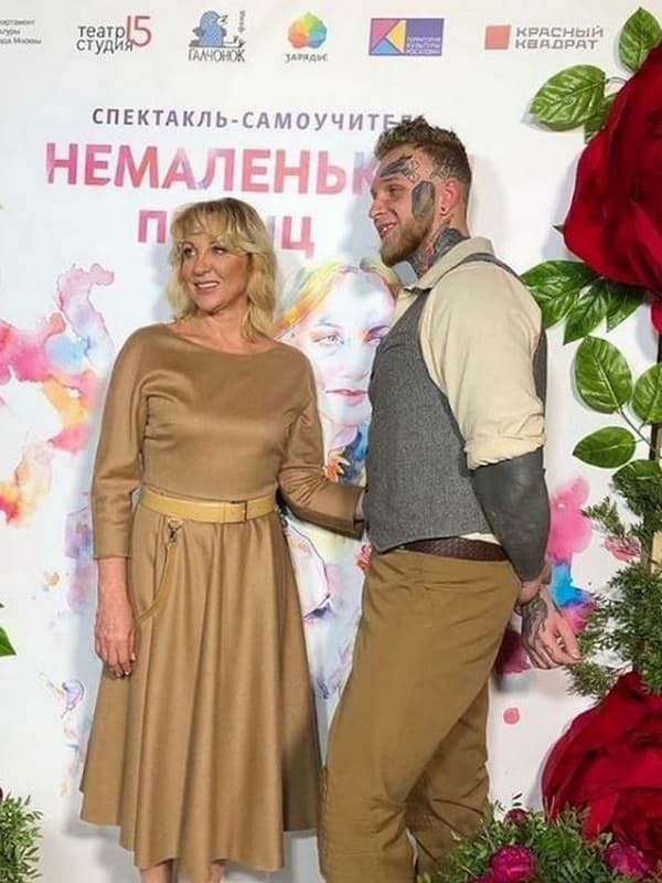 Денис Шальных и Елена Яковлева