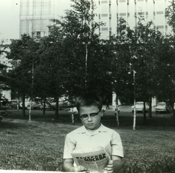 Сергей Литвинов в детстве