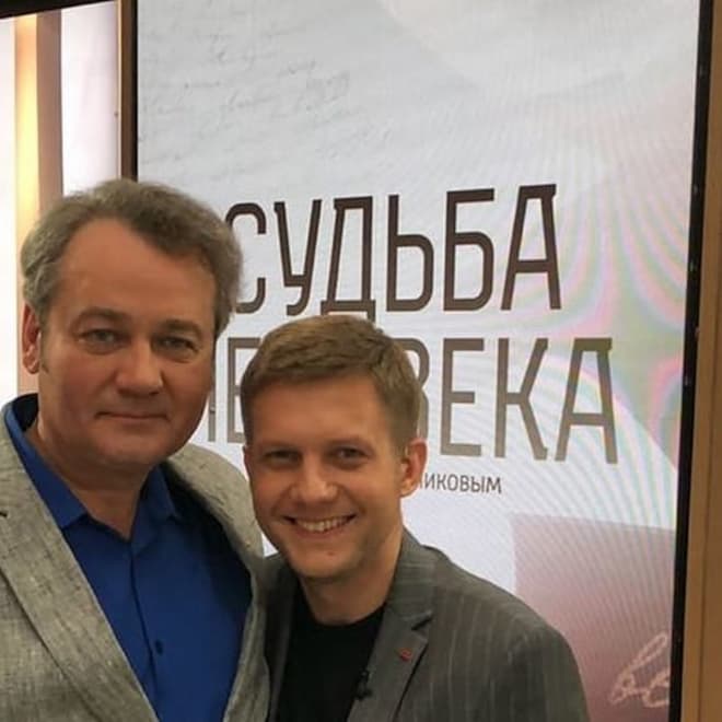 Сергей Барышев и Борис Корчевников
