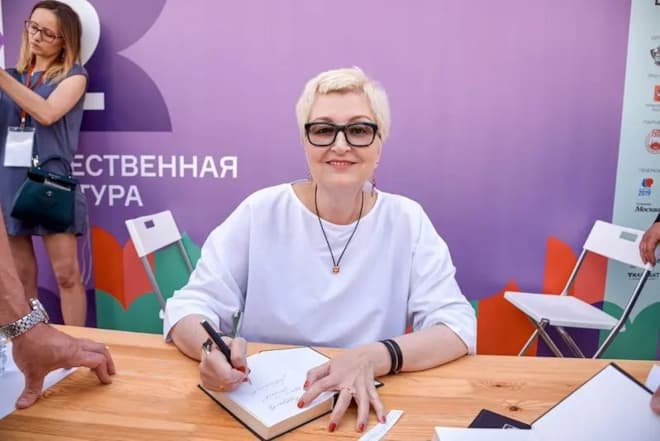 Писательница Татьяна Устинова