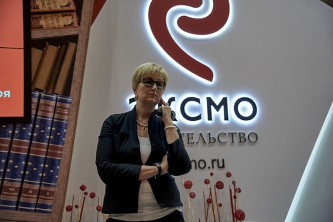 Татьяна Устинова на презентации издательства «Эксмо»