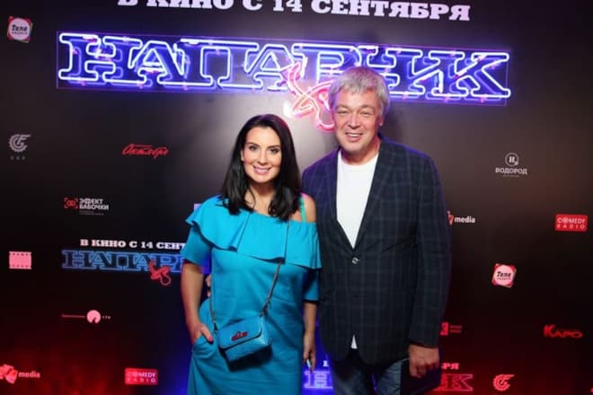 Александр Стриженов и Екатерина Стриженова