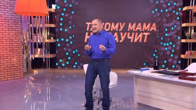 Павел Раков в шоу «Мои прекрасные…»
