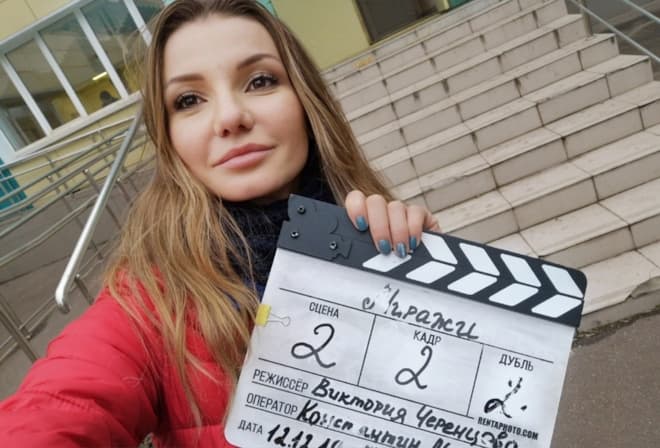 Актриса Виктория Черенцова