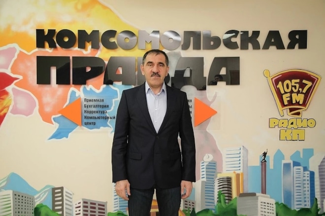 Замминистра обороны РФ Юнус-Бек Евкуров