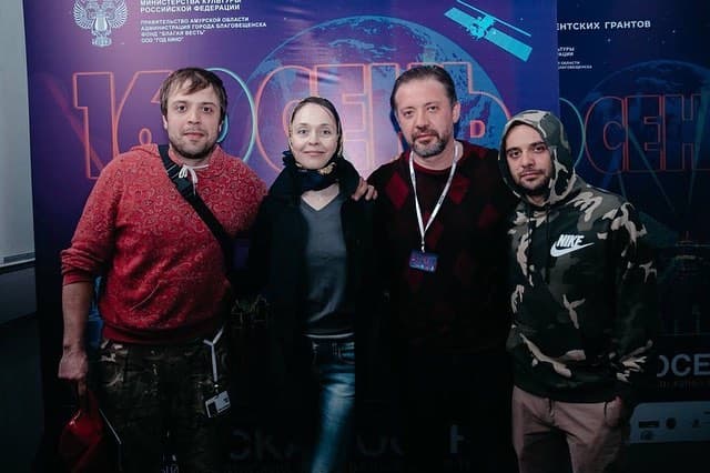 Александр Ильин, Екатерина Никитина, Антон Мегердичев и Илья Глинников