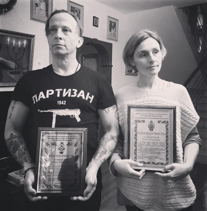 Оксана Арбузова с мужем