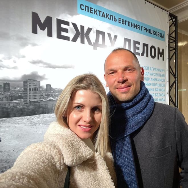 Наталья Игнашевич и Сергей Игнашевич