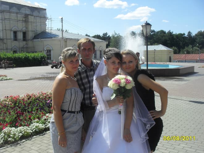 Яна Вайновская с сестрами и братом