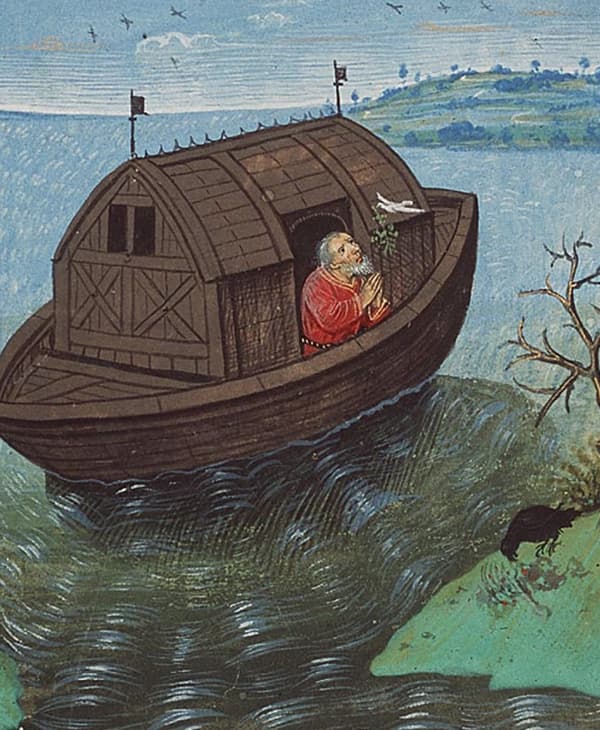 Ной и его ковчег