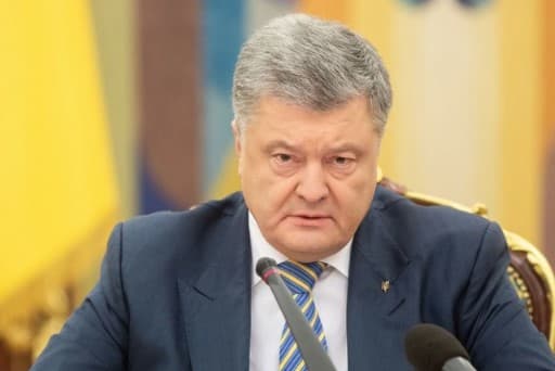 Самые скандальные украинские политики - 0 фон