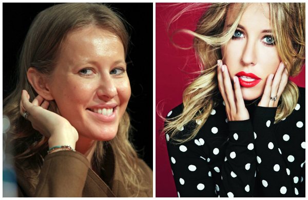 Ксения Собчак до и после макияжа