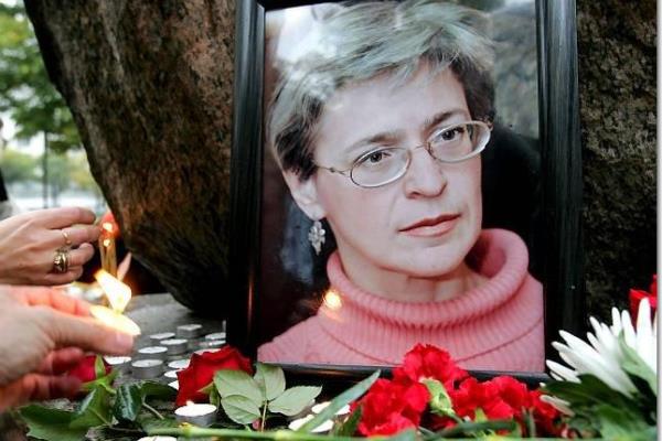 Анна Политковская Анна Политковская